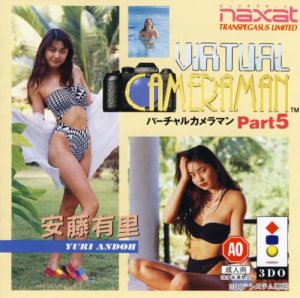 Virtual Cameraman Part 5: Andoh Yuri 3do ROM