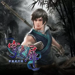 Xuan-Yuan Sword: The Gate of Firmament PS4 ROM