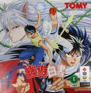 Yu Yu Hakusho 3do ROM