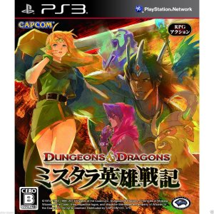 Dungeons and Dragons – Mystara Eiyuu Senki PS3 ROM