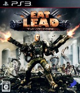 Eat Lead: Matt Hazard no Gyakushuu PS3 ROM