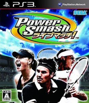 Power Smash PS3 ROM